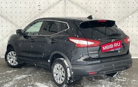 Nissan Qashqai, 2018 год, 1 650 000 рублей, 5 фотография