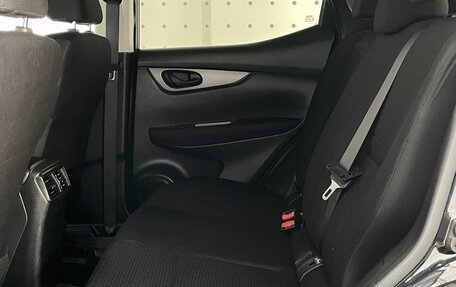 Nissan Qashqai, 2018 год, 1 650 000 рублей, 13 фотография