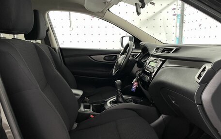 Nissan Qashqai, 2018 год, 1 650 000 рублей, 12 фотография