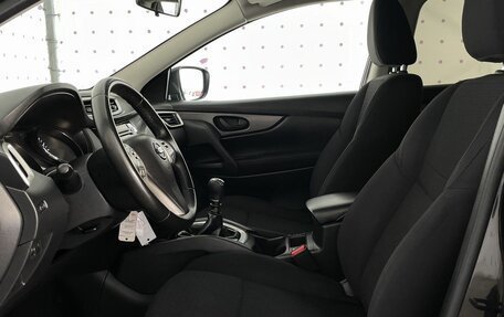 Nissan Qashqai, 2018 год, 1 650 000 рублей, 11 фотография