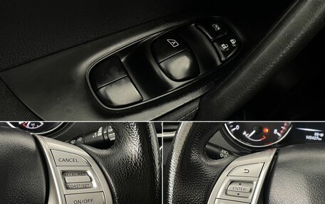 Nissan Qashqai, 2018 год, 1 650 000 рублей, 18 фотография