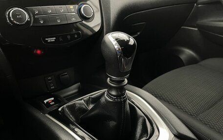 Nissan Qashqai, 2018 год, 1 650 000 рублей, 16 фотография