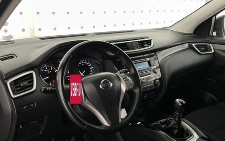 Nissan Qashqai, 2018 год, 1 650 000 рублей, 15 фотография