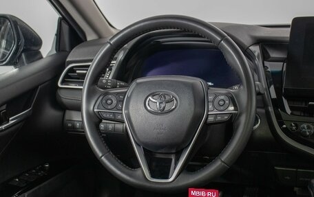 Toyota Camry, 2022 год, 3 255 000 рублей, 15 фотография