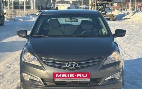 Hyundai Solaris II рестайлинг, 2015 год, 760 000 рублей, 3 фотография