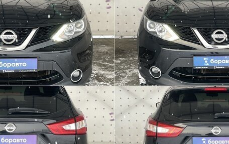 Nissan Qashqai, 2018 год, 1 650 000 рублей, 8 фотография