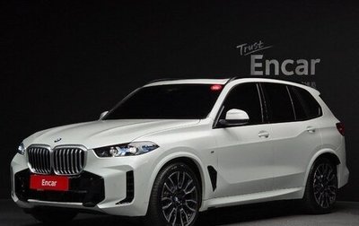 BMW X5, 2025 год, 12 650 000 рублей, 1 фотография