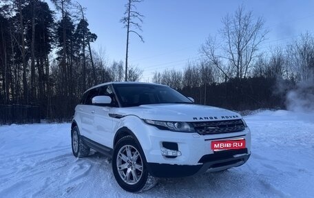 Land Rover Range Rover Evoque I, 2013 год, 1 850 000 рублей, 1 фотография