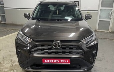 Toyota RAV4, 2020 год, 2 600 000 рублей, 1 фотография