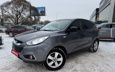 Hyundai ix35 I рестайлинг, 2013 год, 1 049 000 рублей, 1 фотография