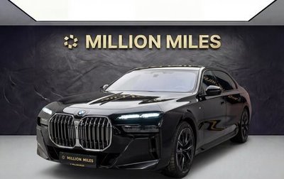 BMW 7 серия, 2023 год, 17 500 000 рублей, 1 фотография