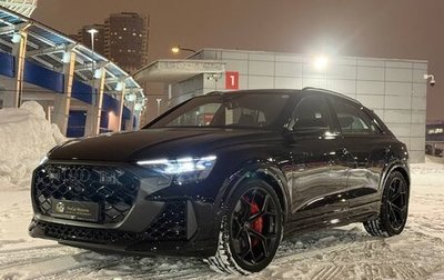 Audi RS Q8 I, 2025 год, 23 790 000 рублей, 1 фотография