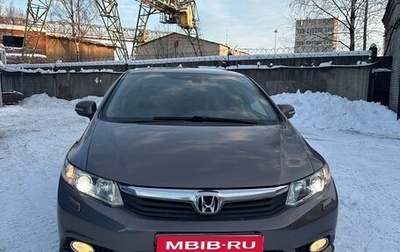 Honda Civic IX, 2012 год, 1 250 000 рублей, 1 фотография