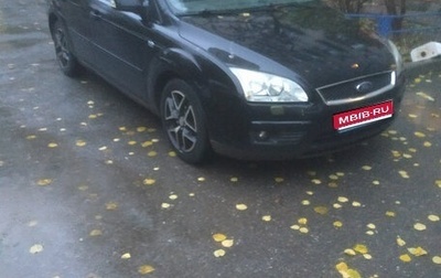 Ford Focus II рестайлинг, 2006 год, 400 000 рублей, 1 фотография