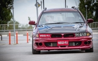 Mitsubishi Legnum, 1998 год, 650 000 рублей, 1 фотография