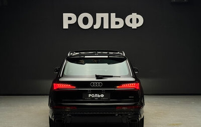 Audi Q7, 2025 год, 10 850 000 рублей, 1 фотография