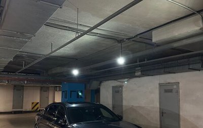 BMW 7 серия, 2008 год, 1 349 000 рублей, 1 фотография