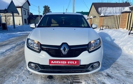 Renault Logan II, 2015 год, 1 050 000 рублей, 1 фотография