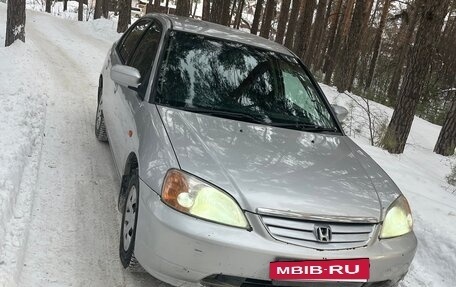 Honda Civic VII, 2000 год, 350 000 рублей, 7 фотография