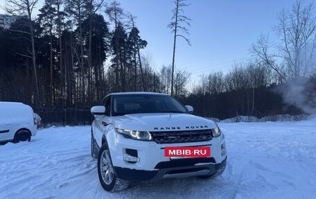 Land Rover Range Rover Evoque I, 2013 год, 1 850 000 рублей, 2 фотография