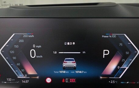 BMW X5, 2025 год, 12 650 000 рублей, 8 фотография