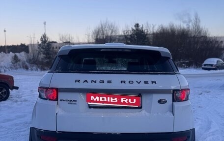 Land Rover Range Rover Evoque I, 2013 год, 1 850 000 рублей, 9 фотография