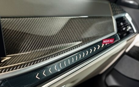 BMW X5, 2025 год, 17 100 000 рублей, 18 фотография