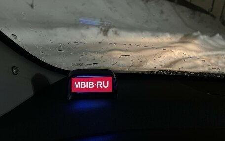 Hyundai Elantra IV, 2007 год, 650 000 рублей, 10 фотография