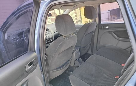 Ford Focus II рестайлинг, 2006 год, 450 000 рублей, 11 фотография