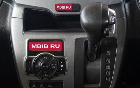 Suzuki Solio III, 2015 год, 897 000 рублей, 7 фотография