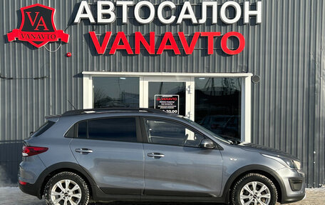 KIA Rio IV, 2018 год, 1 550 000 рублей, 4 фотография