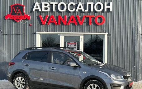 KIA Rio IV, 2018 год, 1 550 000 рублей, 3 фотография