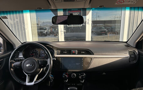 KIA Rio IV, 2018 год, 1 550 000 рублей, 13 фотография