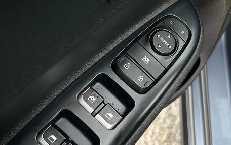 KIA Rio IV, 2018 год, 1 550 000 рублей, 19 фотография