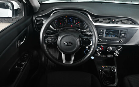 KIA Rio IV, 2020 год, 1 420 000 рублей, 10 фотография