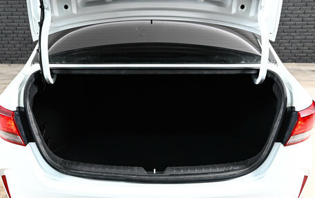 KIA Rio IV, 2020 год, 1 420 000 рублей, 13 фотография