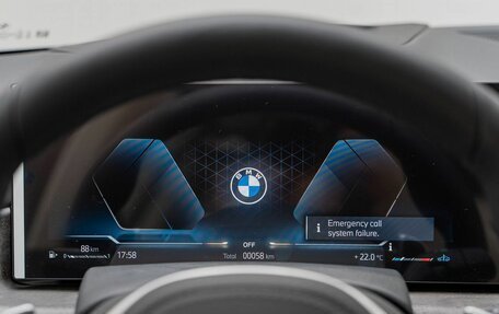 BMW X5, 2025 год, 10 675 000 рублей, 18 фотография