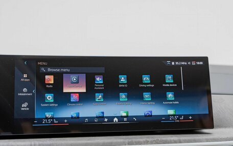 BMW X5, 2025 год, 10 675 000 рублей, 10 фотография