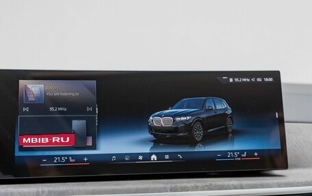 BMW X5, 2025 год, 10 675 000 рублей, 11 фотография