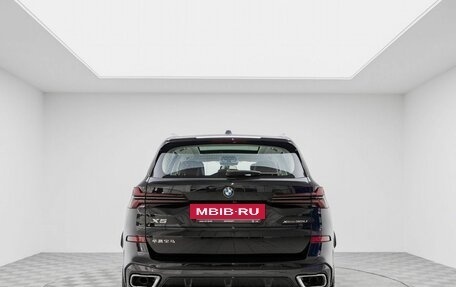 BMW X5, 2025 год, 10 675 000 рублей, 15 фотография