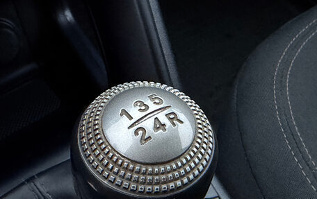 Hyundai ix35 I рестайлинг, 2013 год, 1 049 000 рублей, 19 фотография