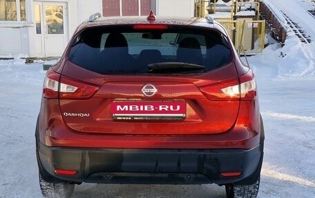 Nissan Qashqai, 2017 год, 1 490 000 рублей, 4 фотография