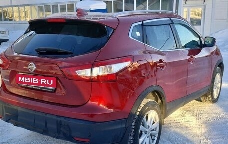 Nissan Qashqai, 2017 год, 1 490 000 рублей, 2 фотография