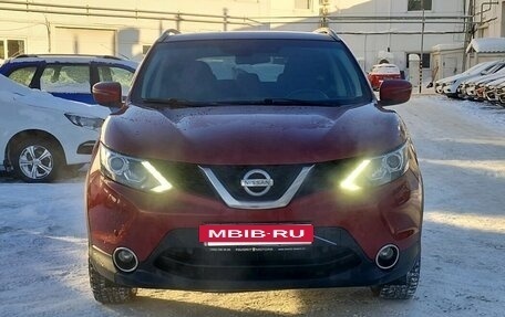 Nissan Qashqai, 2017 год, 1 490 000 рублей, 3 фотография