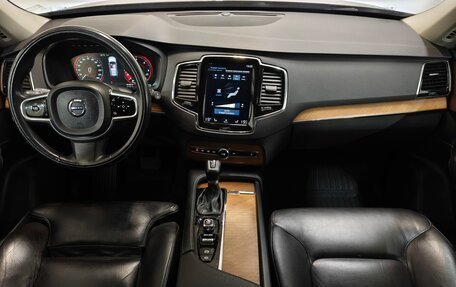 Volvo XC90 II рестайлинг, 2017 год, 3 100 000 рублей, 10 фотография
