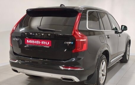 Volvo XC90 II рестайлинг, 2017 год, 3 100 000 рублей, 3 фотография