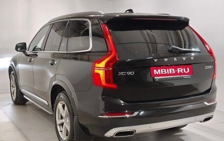 Volvo XC90 II рестайлинг, 2017 год, 3 100 000 рублей, 4 фотография