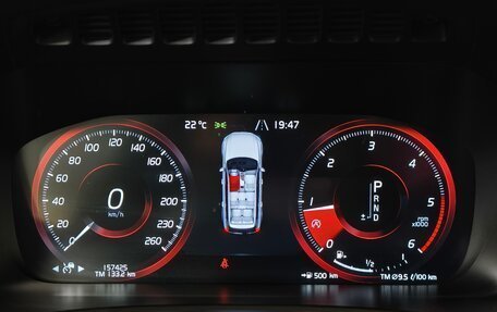 Volvo XC90 II рестайлинг, 2017 год, 3 100 000 рублей, 14 фотография