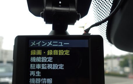 Mitsubishi RVR III рестайлинг, 2022 год, 1 348 000 рублей, 30 фотография