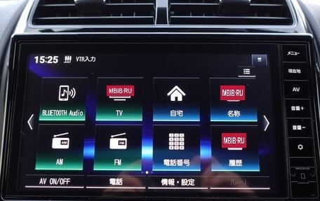 Mitsubishi RVR III рестайлинг, 2022 год, 1 348 000 рублей, 19 фотография